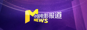 最近中文字幕视频国语中文字幕